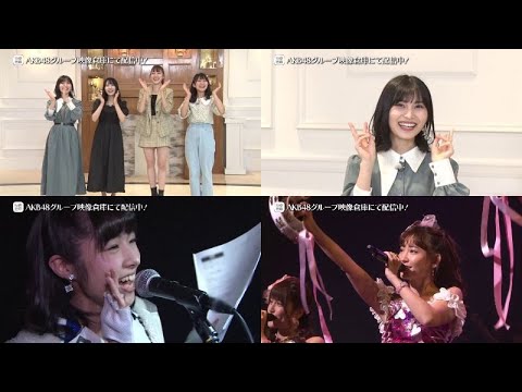 【ちょい見せ映像倉庫】2021年12月17日(金)配信開始タイトル