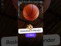 How to model a 3D Basketball in 2 Mins! #blender #blender3d #tutorial