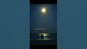 انا بعد كلامو وأفعالو 
