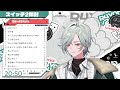 【エアホッケー】スイッチ2開封しつつ雑談