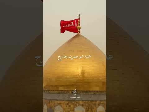 شعجب ماتسمع الصايح