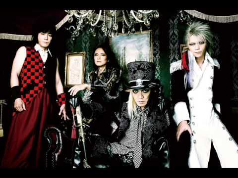 Gargoyle - ないづくし - YouTube