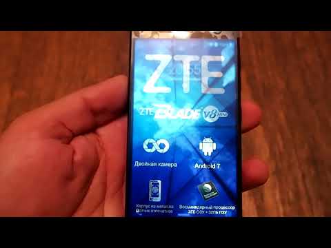ОНЛАЙН ТРЕЙД.РУ — Смартфон ZTE Blade V8 Mini Black