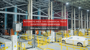 Stacker cranes for cars, the automatic shelf type commercial truck elevated stereo warehouse