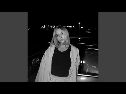 Boni.ka, German Geraskin, GeraskinG - Или она или никто (Remake)