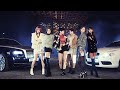 BP RANIA - Start A Fire (MV Behind) (Short version)