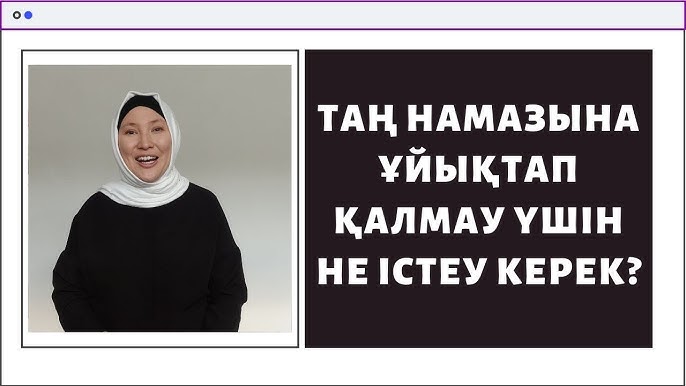 Орыс порно көру: Мама ұйықтап жатыр