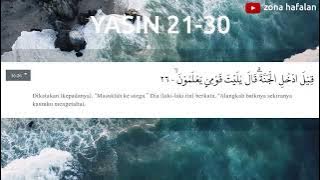 03.Hafalan Yasin Ayat 21-30 (Salim Bahanan) | Yasin recitation