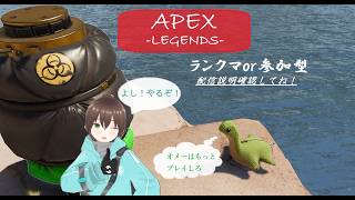 参加型？】よちよち🔰エペPart8【説明必読】 - YouTube