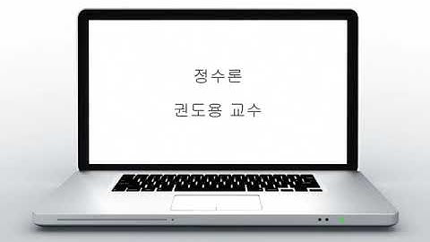 정수론_6.1.The Sum and Number of Divisors-2