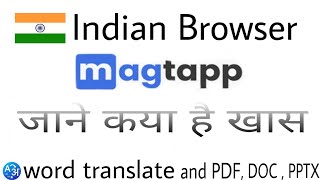 🇮🇳 Indian Browser magtapp app use kaise kre how to use magtapp Browser // true earning screenshot 5