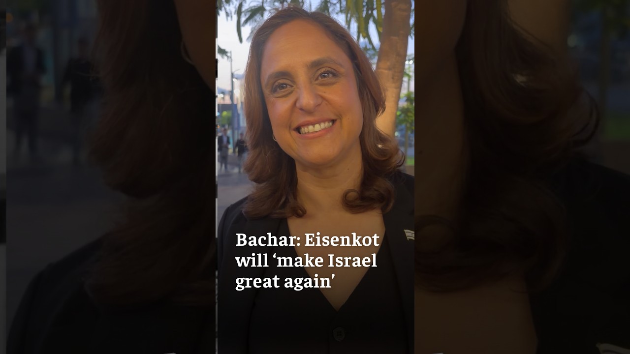 Ex-Mossad official Bachar joins Eisenkot's Yashar election list