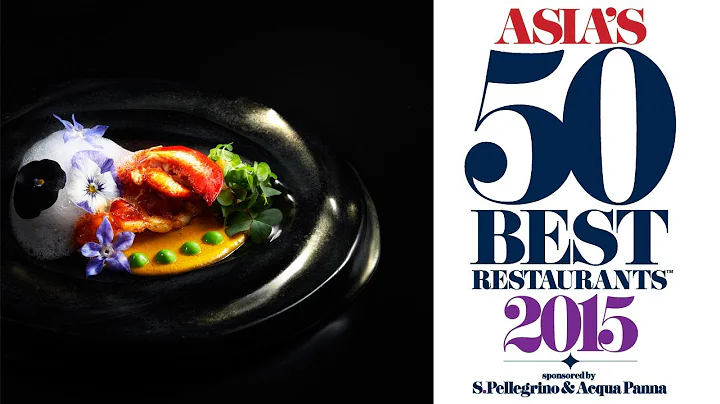Asia's 50 Best Restaurants 2015 - 天天要闻