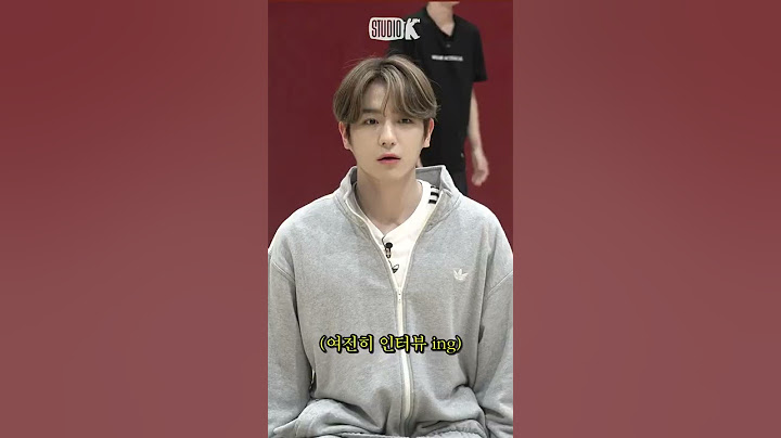그날 더보이즈 주연은 넘어졌나
