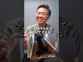 この子はどういう気持ち?階段を滑り降りる犬#shorts