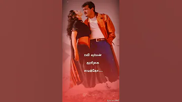 Deva💕செம்மீனா விண்மீனா💕Semmenaa Vinmeena Song Tamil lyrics Status|Anandha Poonkatre|Hariharan