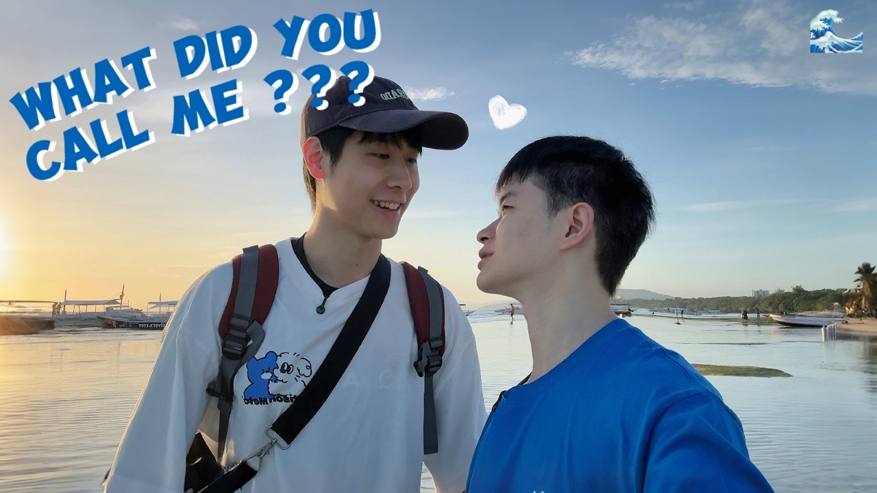 Я Весь День Называл Своего Парня “Oppa” и “Hubby” 😳