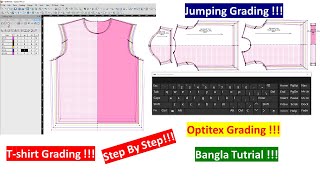 T-shirt Grading | How to do grading Tshirt pattern in Optitex|| Optitex Softwer Bangla tutorial ||