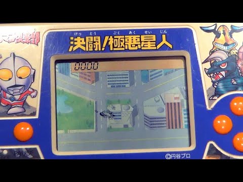 取説有 美品 ゲームウォッチ  ウルトラマン クラブ 決闘！極悪星人 1989年 レトロ 液晶ゲーム】バンダイ ウルトラマン倶楽部 決闘!!極悪