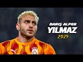        2025    