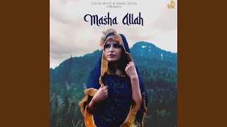 Masha Allah Thumb