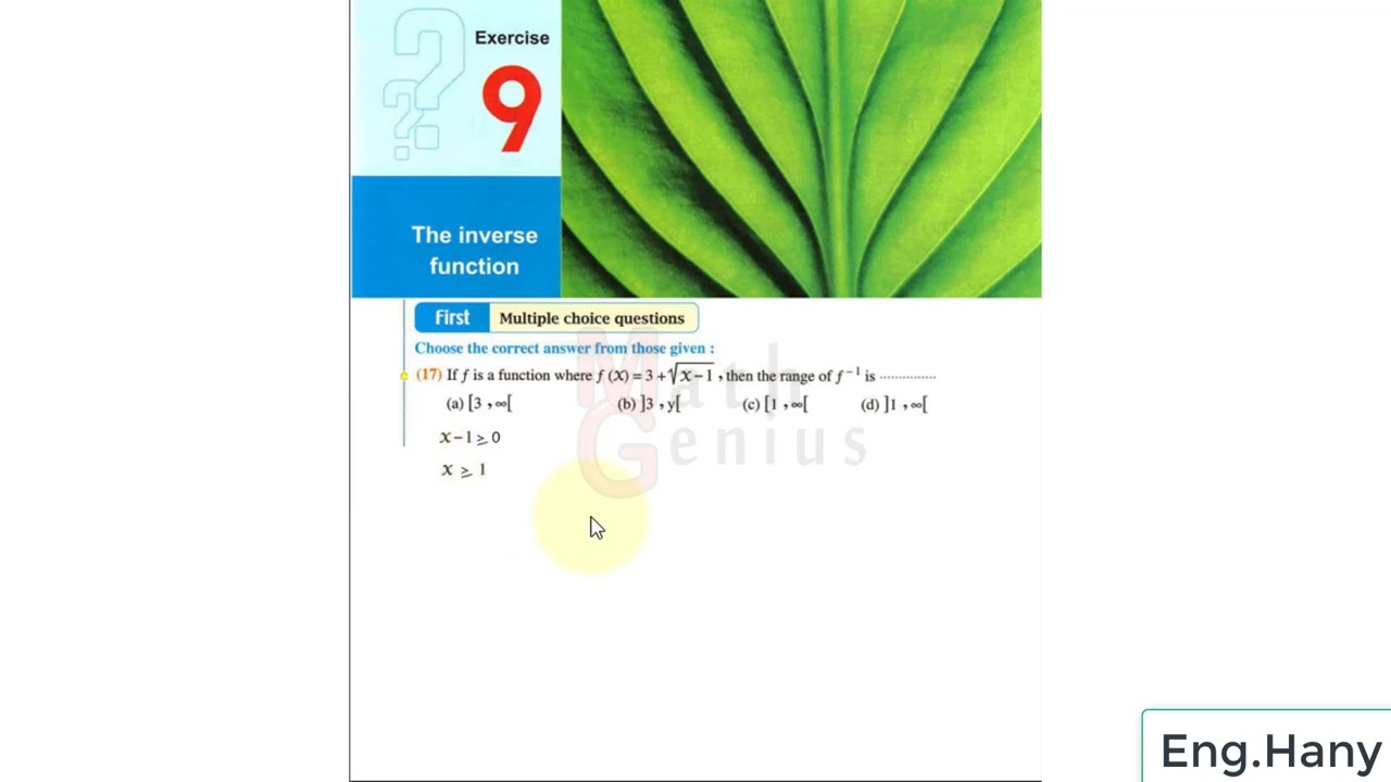 حل مسائل كتاب المعاصر الترم الاول ثانية ثانوى لغات 2024  unit 2 lesson 3 The inverse function