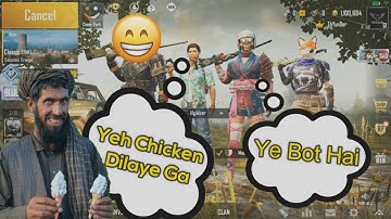 JOINING RANDOM SQUAD OF PAKISTANI LIKE A BOT | Funny Teamates | PUBG Mobile