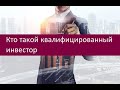 Форекс стратегия Highest Open Lowest Open для H1