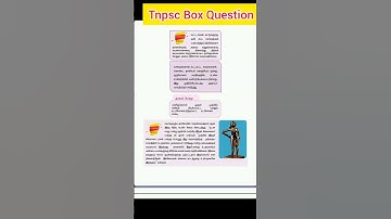 ✨tnpsc important box questions ✨#tnpsc #boxquestions ##onlinetest #tnpscexam #trending #viralvideo