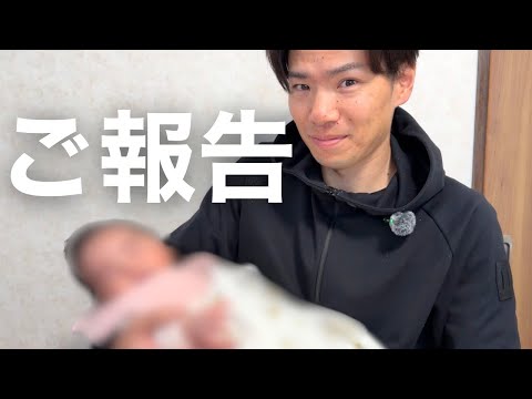 【感謝】視聴者の皆様とヨメジマンへ