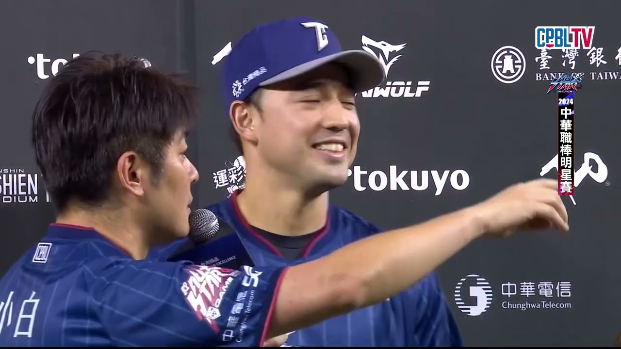 07/20 中華隊 VS 明星隊 賽後，安可:法國我!檸魂歌姬在頒獎台上展現歌喉，為什麼溫安可可以與60位女孩共舞，因為他是MVP!