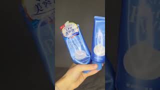 Hada Labo A Must Have If You Visit Japan