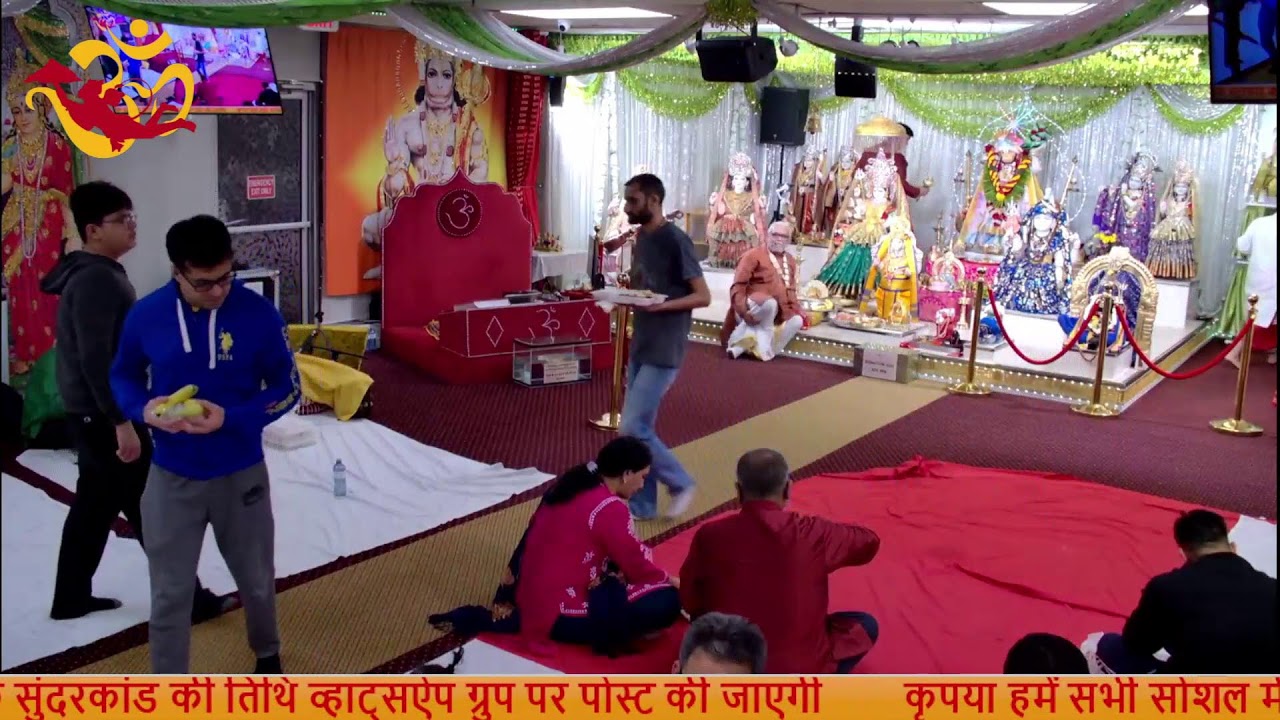 Happy Holi Hanuman Puja, Abhishek, And Katha Mar 3rd, 2026