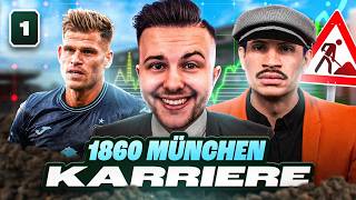 RÜDIGER RAMMEL unterschreibt bei 1860 MÜNCHEN 😨 START in SAISON 1 🔥 EA FC 26 1860 Karrieremodus #1
