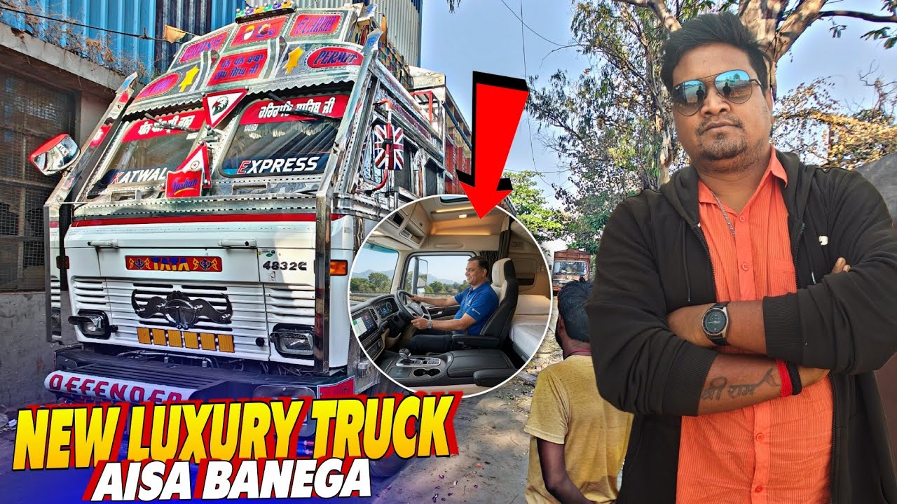 Luxury Truck Apna Bhi Yesa Banega🤘|| Jhinga Rone LAGA गेंडी Ko Kya? || तरबूज लोडिंग मिल गया🤩||#vlog