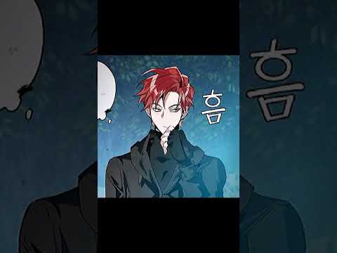 مشاكل كايل معا الجن و ام اربعه وأربعين مانهوا مانهوات مانهوا رومانسية مانهوا كورية