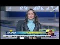 الأرصاد سقوط أمطار على هذة المناطق اليوم و درجات الحرارة فى سانت كاترين تصل لـ2 تحت الصفر