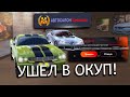 АВТОСАЛОН КАПИТОНА #2 ПРОДАЛ BMW X5M ЗА ЛОУ и КУПИЛ МЕРСЕДЕС? - BLACK RUSSIA