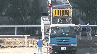 2025年10月17日川崎競馬能力調教試験