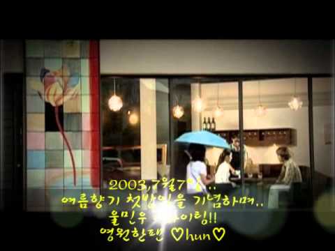 송승헌,여향Mv,,세레나데