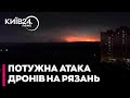 💥"КУДА НАШЕ ПВО СМОТРИТ: УКРАЇНСЬКІ ДРОНИ АТАКУВАЛИ РЯЗАНСЬКИЙ НПЗ