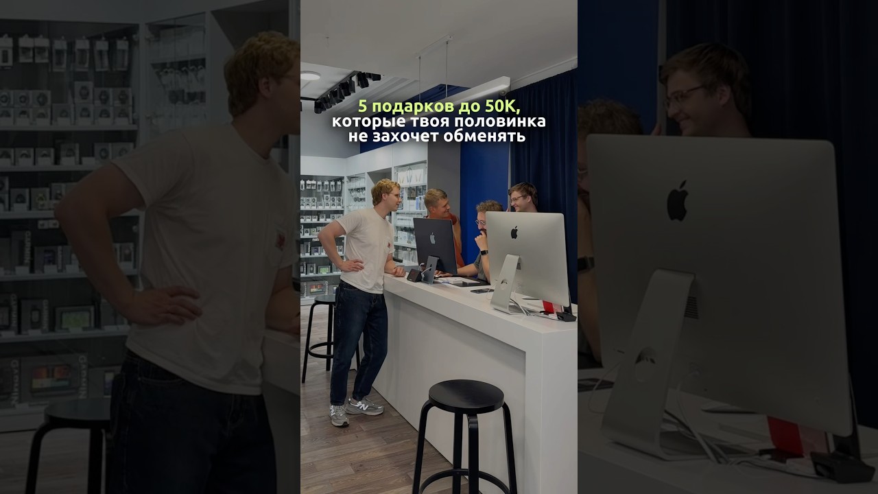 Отправляй тому, кому хочешь тонко намекнуть на подарок 🎁