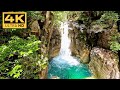 Ryujin Waterfall Nakatsugawa, Japan | 竜神の滝 中津川