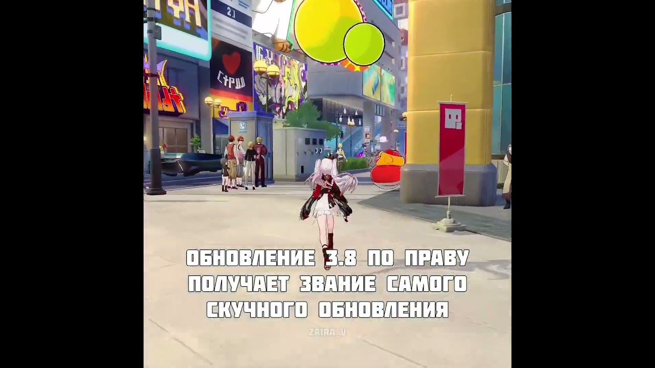 В ожидании новой планеты 