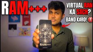 Virtual RAM Ka Kaala Sach 🚨 Is RAM Plus KILLING Your Phone?