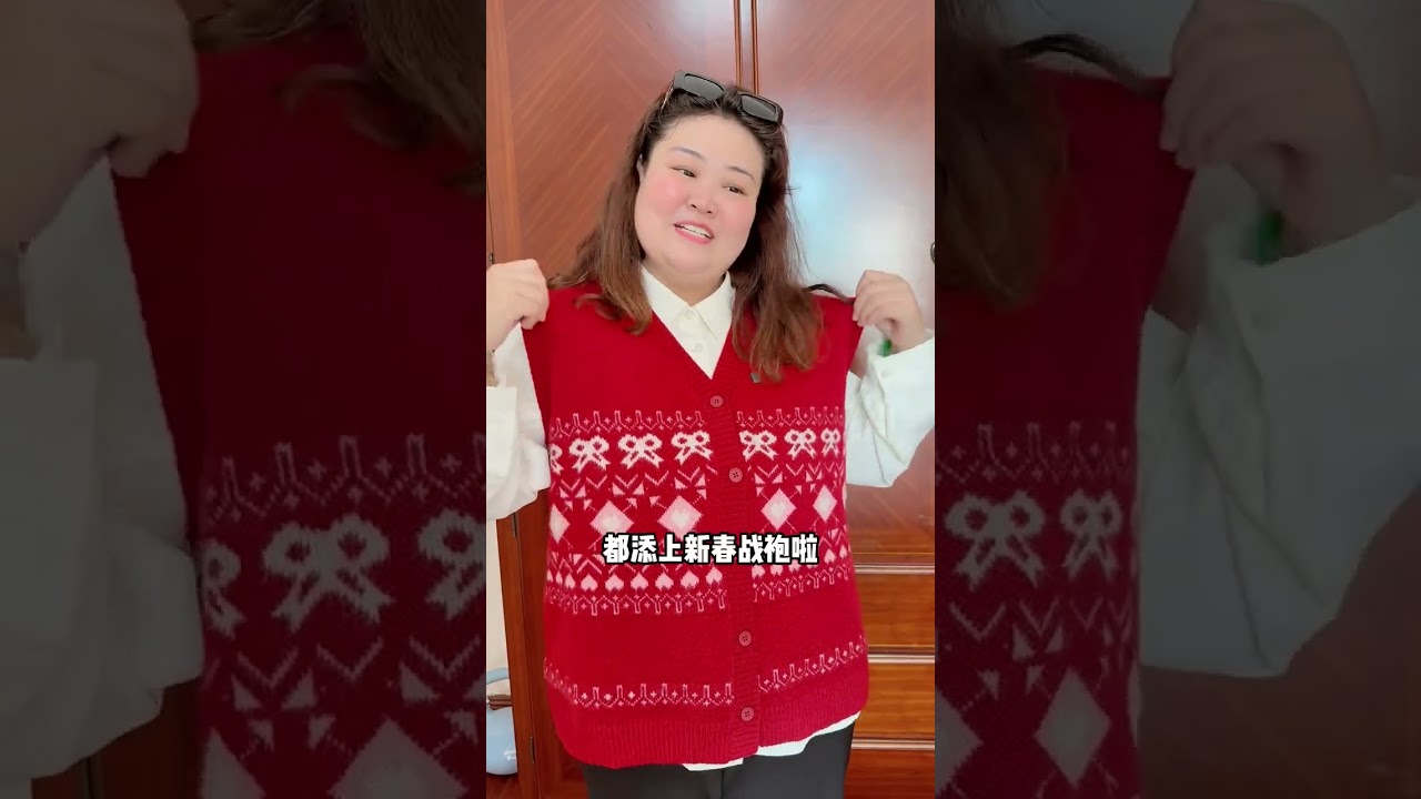 六六給妹妹穿上新衣服帶妹妹出去玩 #萌娃#騙你生女兒#唯品會 #唯品會新春特賣