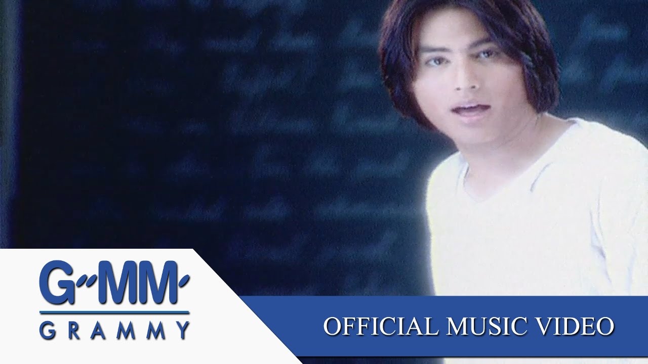 ปกเพลง รักมากเกินไป — NAVIN TAR