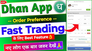 Dhan App new Features For Fast Option Trading - Order Preference Live demo | Dhan app Best Features