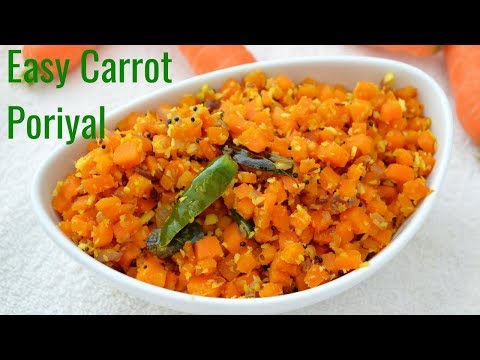 ஈஸியான கேரட் பொரியல் செய்வது எப்படி | Carrot Poriyal in Tamil | Tamil Food Corner