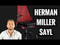 Herman Miller Sayl Gaming Chair Review - Stylish Gaming Chair From Herman Miller